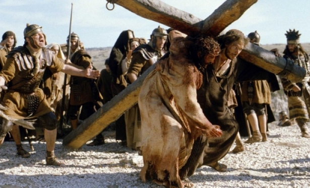 Como era a cruz que Jesus carregou?